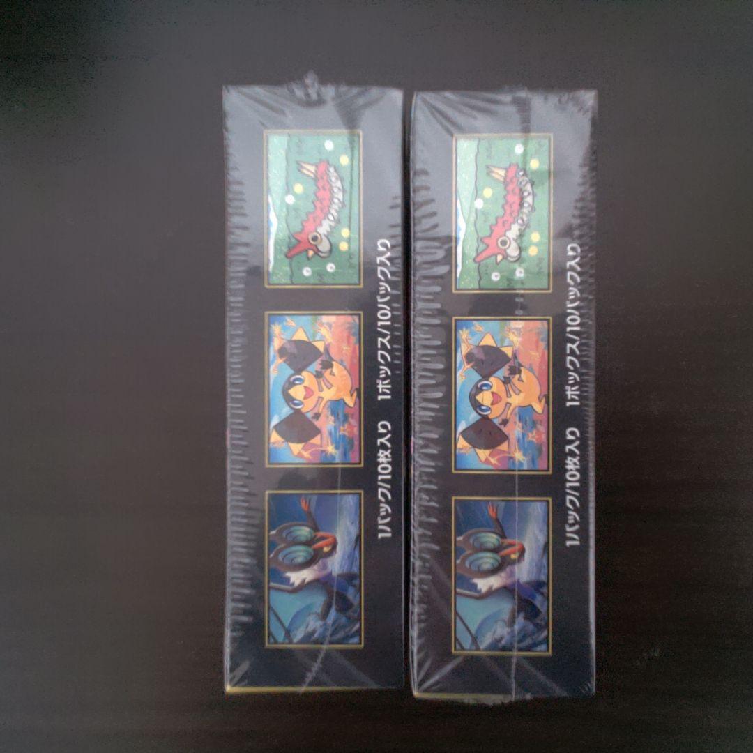 ポケモンカード　メガドリーム2BOXシュリンク付き