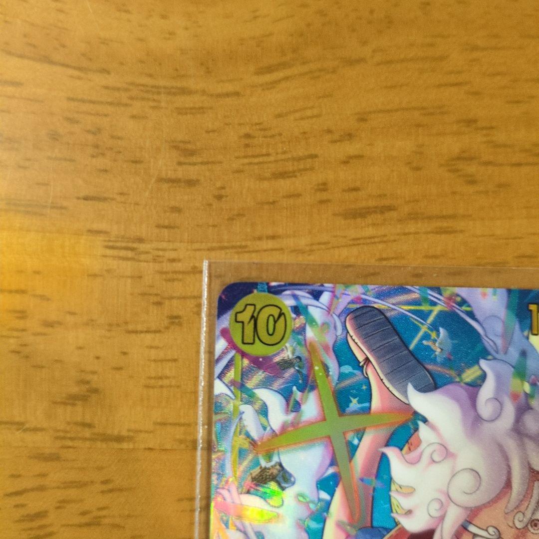 ONE PIECEカード　ニカルフィ　sr パラレル