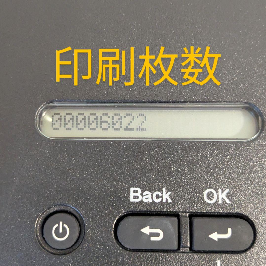 brother レーザープリンター HL-L2375DW 動作確認済 22382