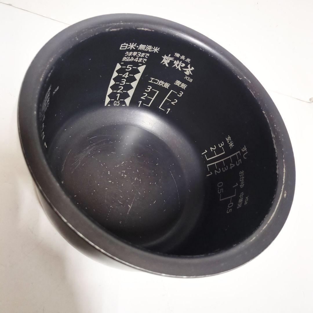 ⭐MITSUBISHI 三菱電機 蒸気レスIH 炊飯器 NJ-XS108J-P