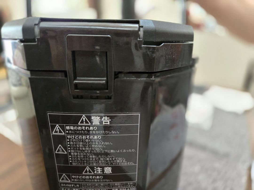 タイガー 蒸気レスVE電気まほうびん　PIM-A300(T) 3.0L ブラウン
