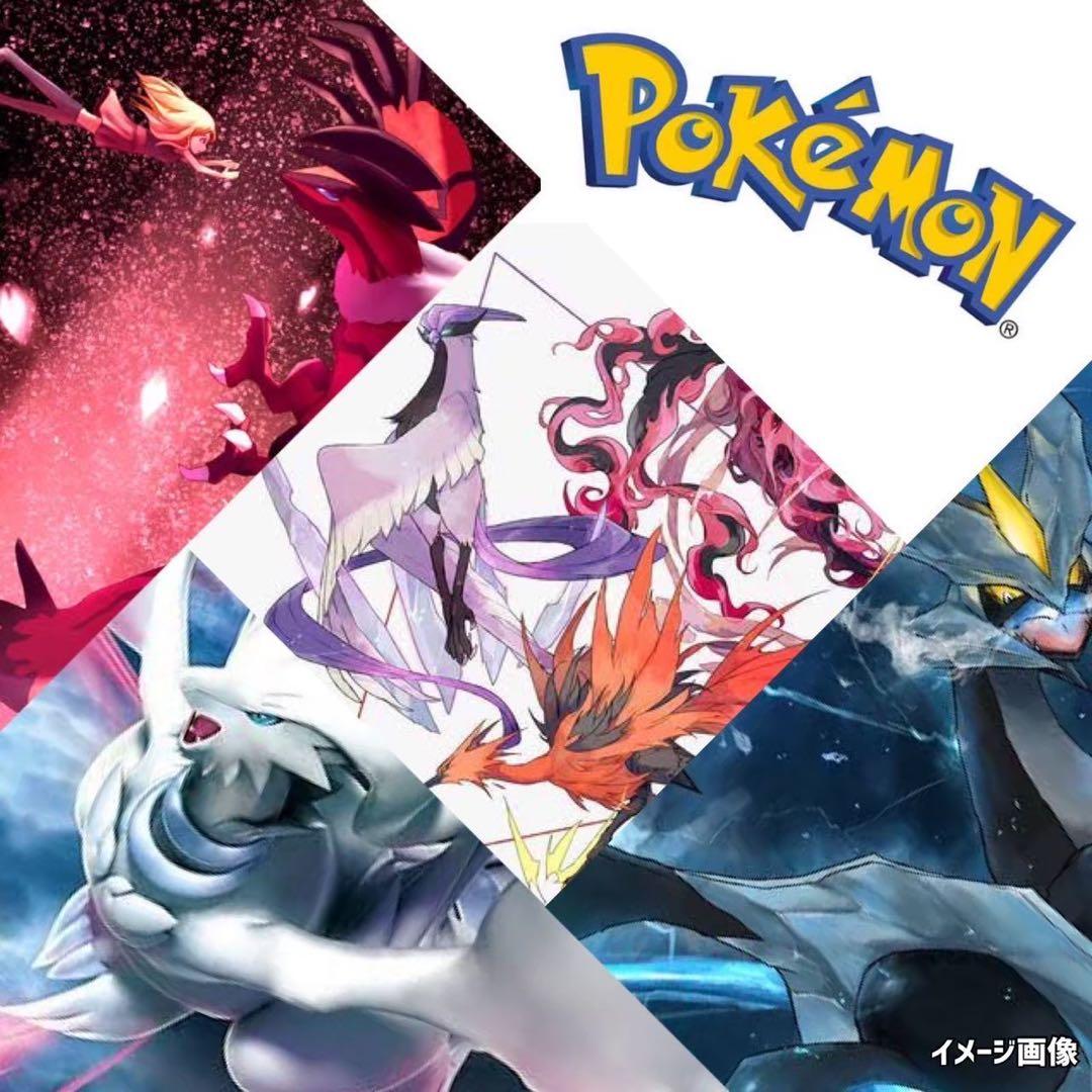 ポケモンカード未開封パックブラックボルトホワイトフレア《デラックス版AR確定2P