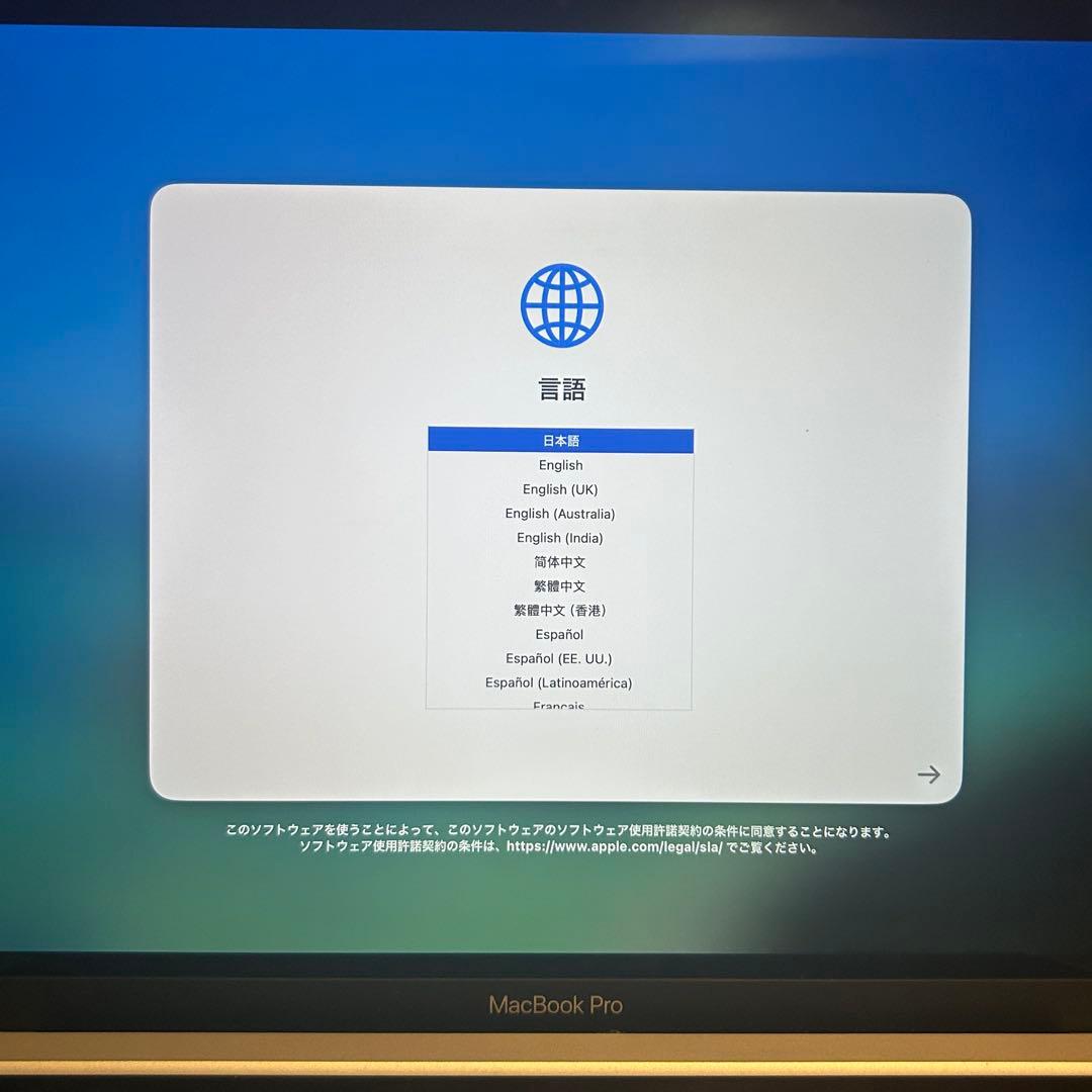 MacBook Pro13インチ 2020 16GB 512GB i5 マウス付