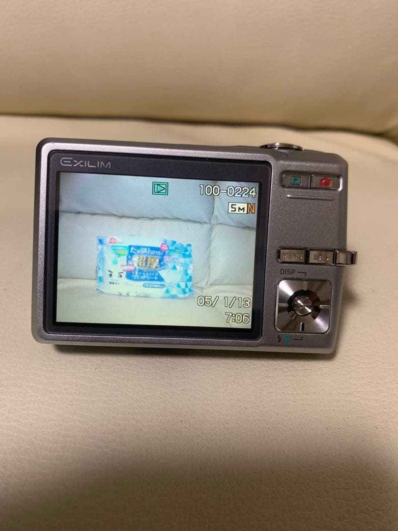 【動作確認済】CASIO EXILIM EX-Z500 　シルバー