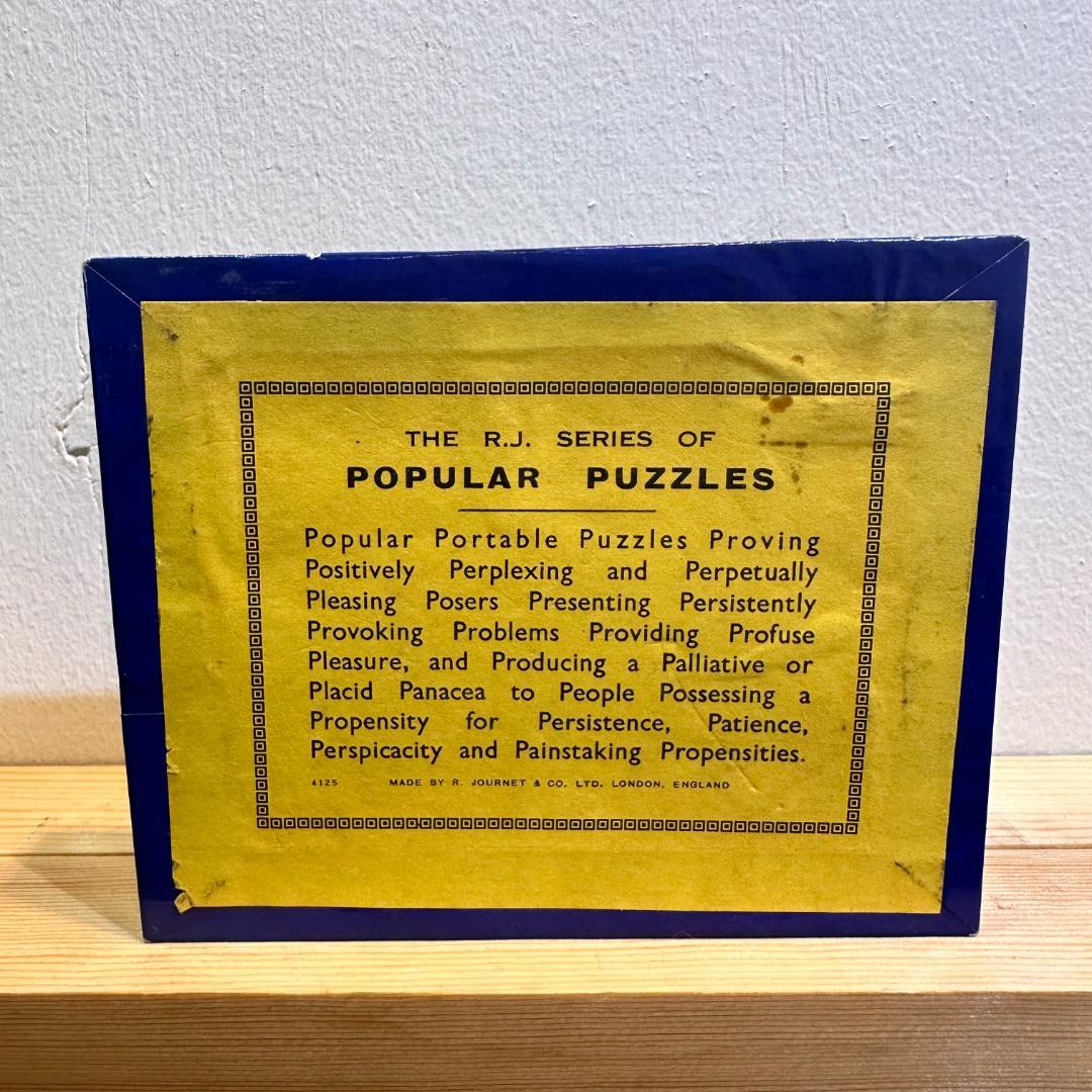 POPULAR PUZZLES PONDSNAG パズルジャーネット
