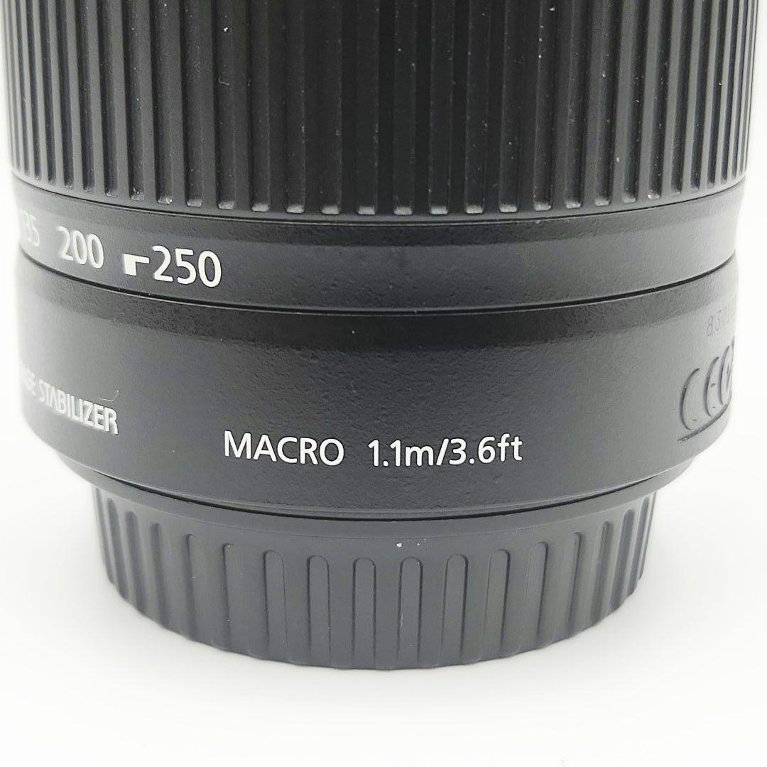 Canon EF-S 55-250mm f/4-5.6 IS II ズームレンズ