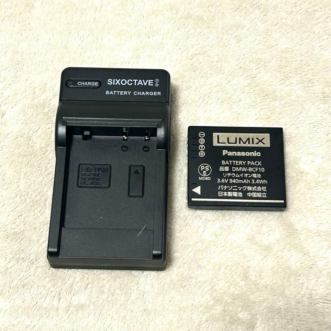【動作確認済】Panasonic パナソニック LUMIX DMC-FX40