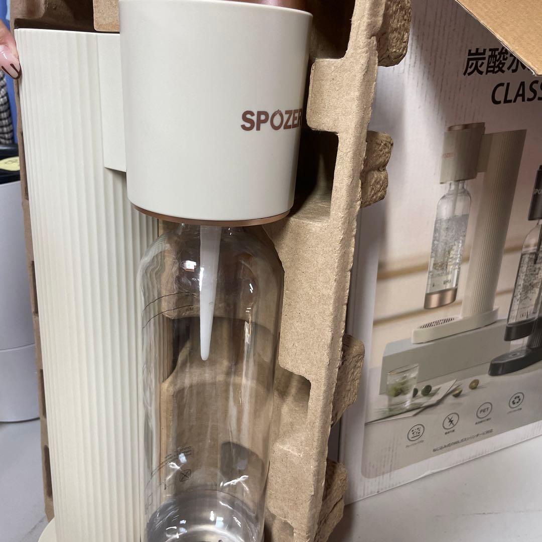 Spozer 炭酸水メーカー ソーダメーカー ガスシリンダー