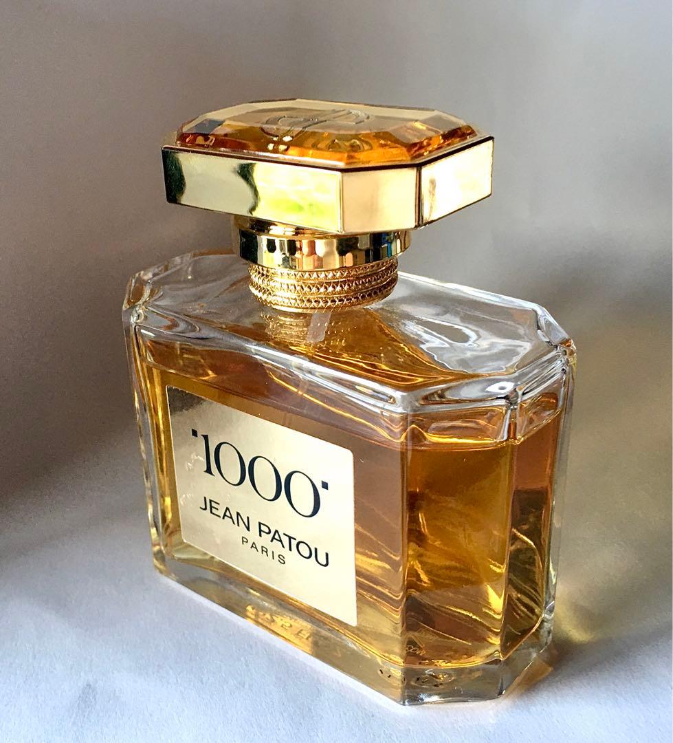 ジャンパトゥ JEAN PATOU ミル 1000 オードパルファム 75ml