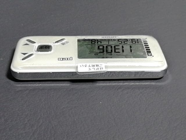 新品同様 CITIZEN peb デジタル歩数計 ホワイト 多機能 3Dセンサー