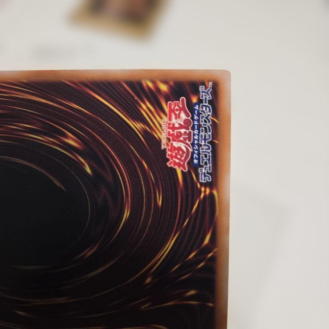ギャラクシーアイズタキオンドラゴン　dp29-jp011 no.　銀河眼の時空竜