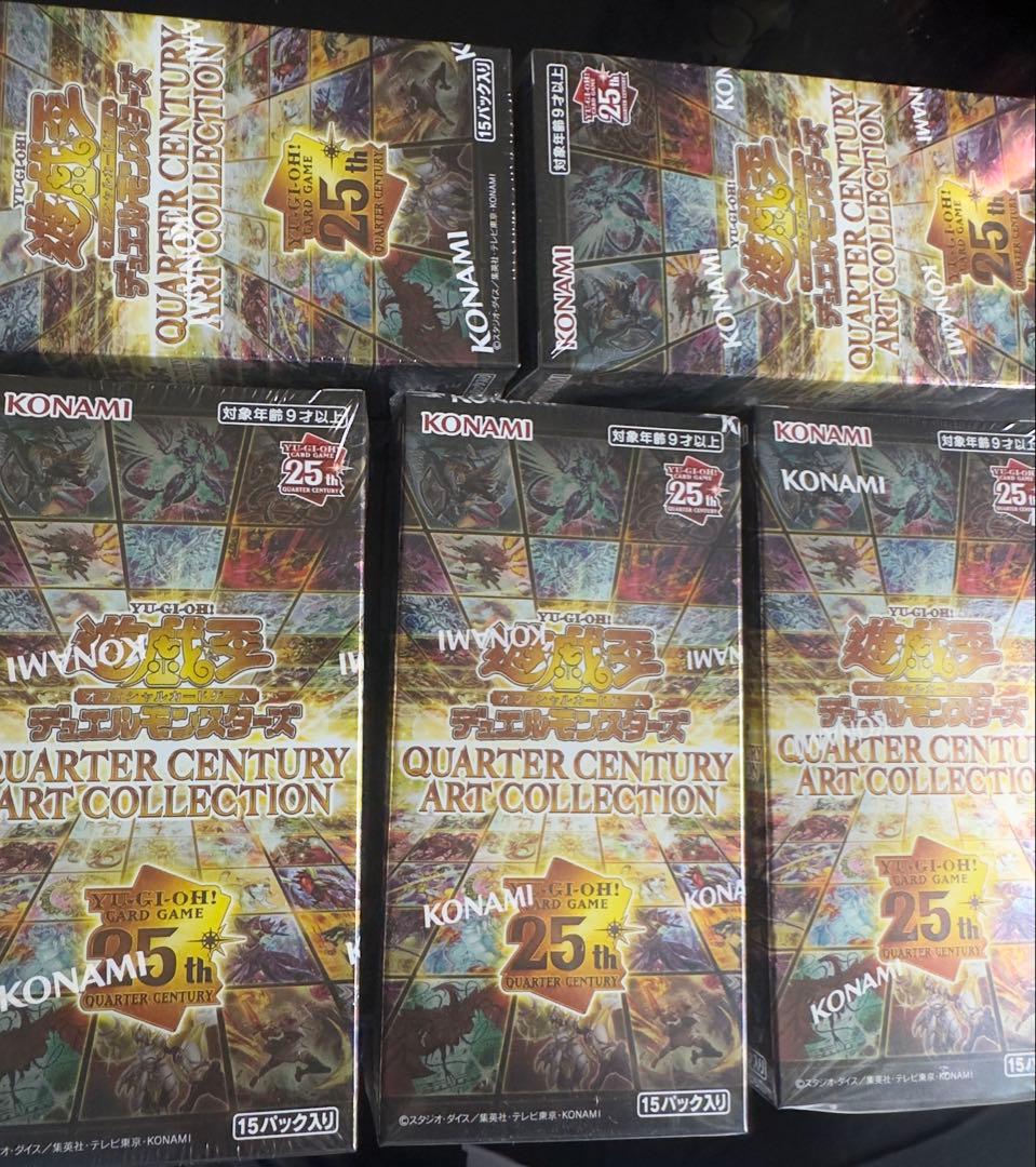 遊戯王　UNITY2BOX& ART Collection5BOX