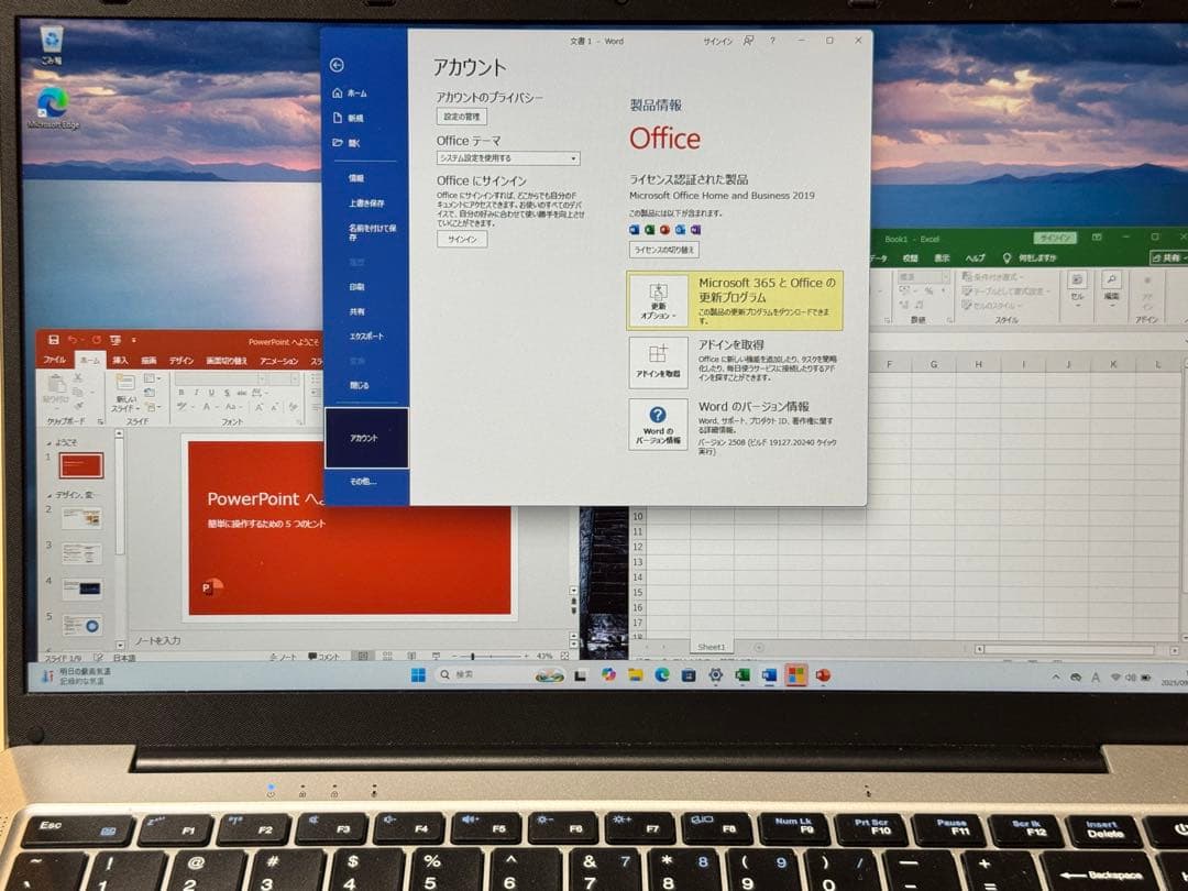 SERYUB ノートPC Windows11