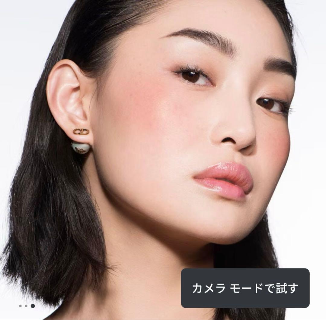 ディオールスキンルージュブラッシュ343美容液サンプル付き