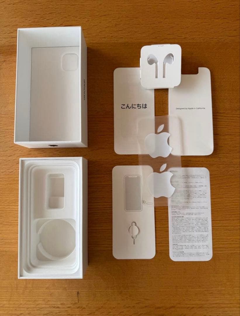 【SIMフリー】iPhone12 128GB ブラック