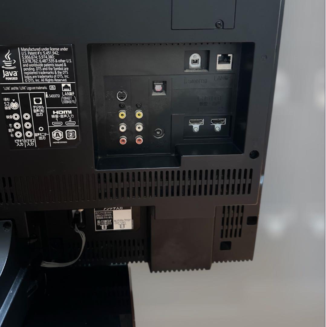MITSUBISHI LCD-32BHR400 HDD/BD内蔵 液晶テレビ