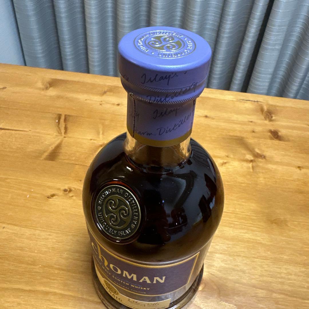 キルホーマン サナイグ 正規品 700ml 未開栓