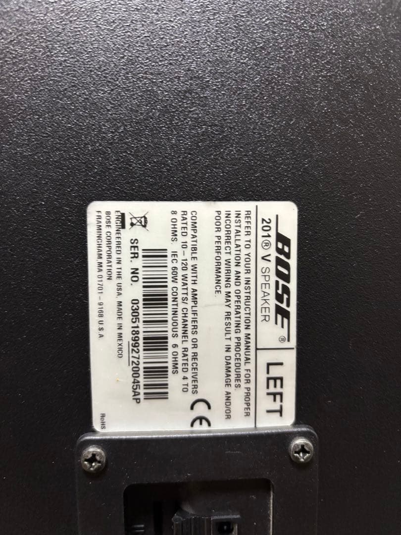 Bose 201 V スピーカー　美品