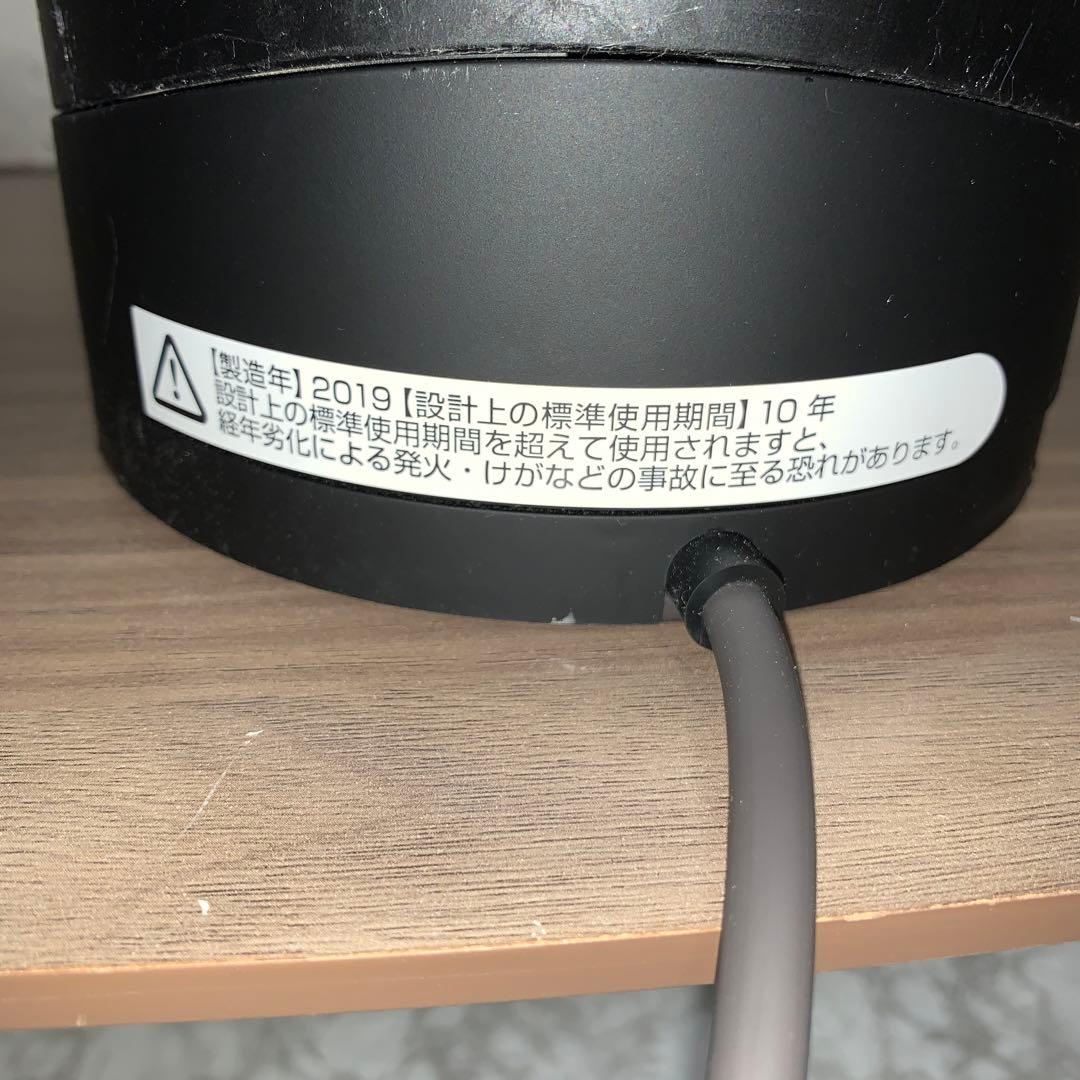 【2019年製】テーブルファン dyson AM06 リモコン欠品