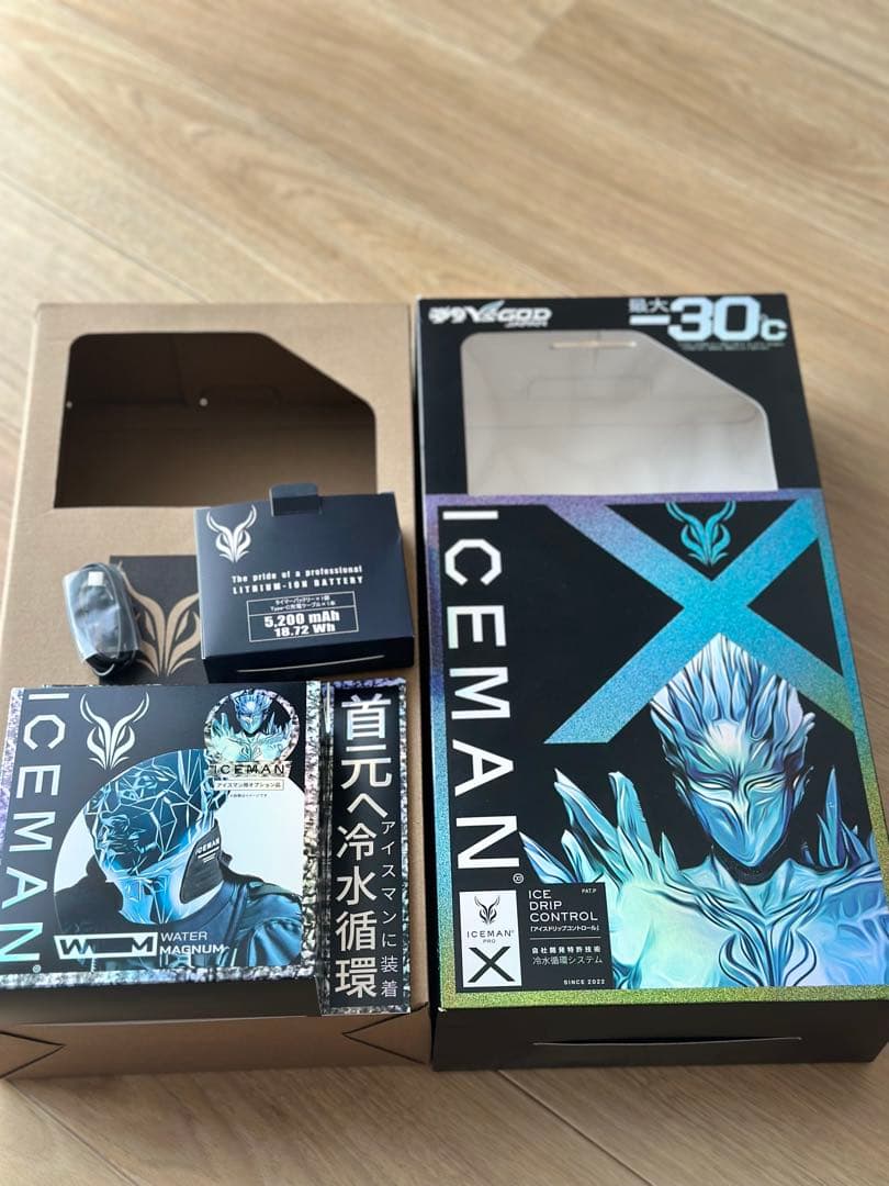 アイスマンPRO-XⅡ＋WM1＋ボトル3本 箱あり美品