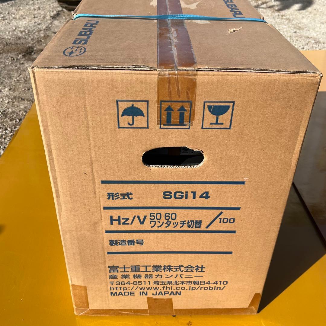 新品未開封★スバル SGi14★SUBARU ★インバーター発電機★パソコンOK