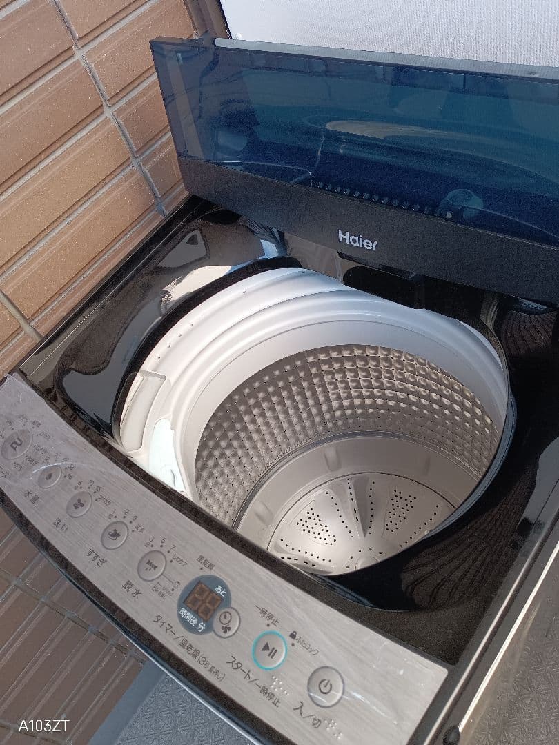 美品！Haier 縦型洗濯機 本体 シルバー