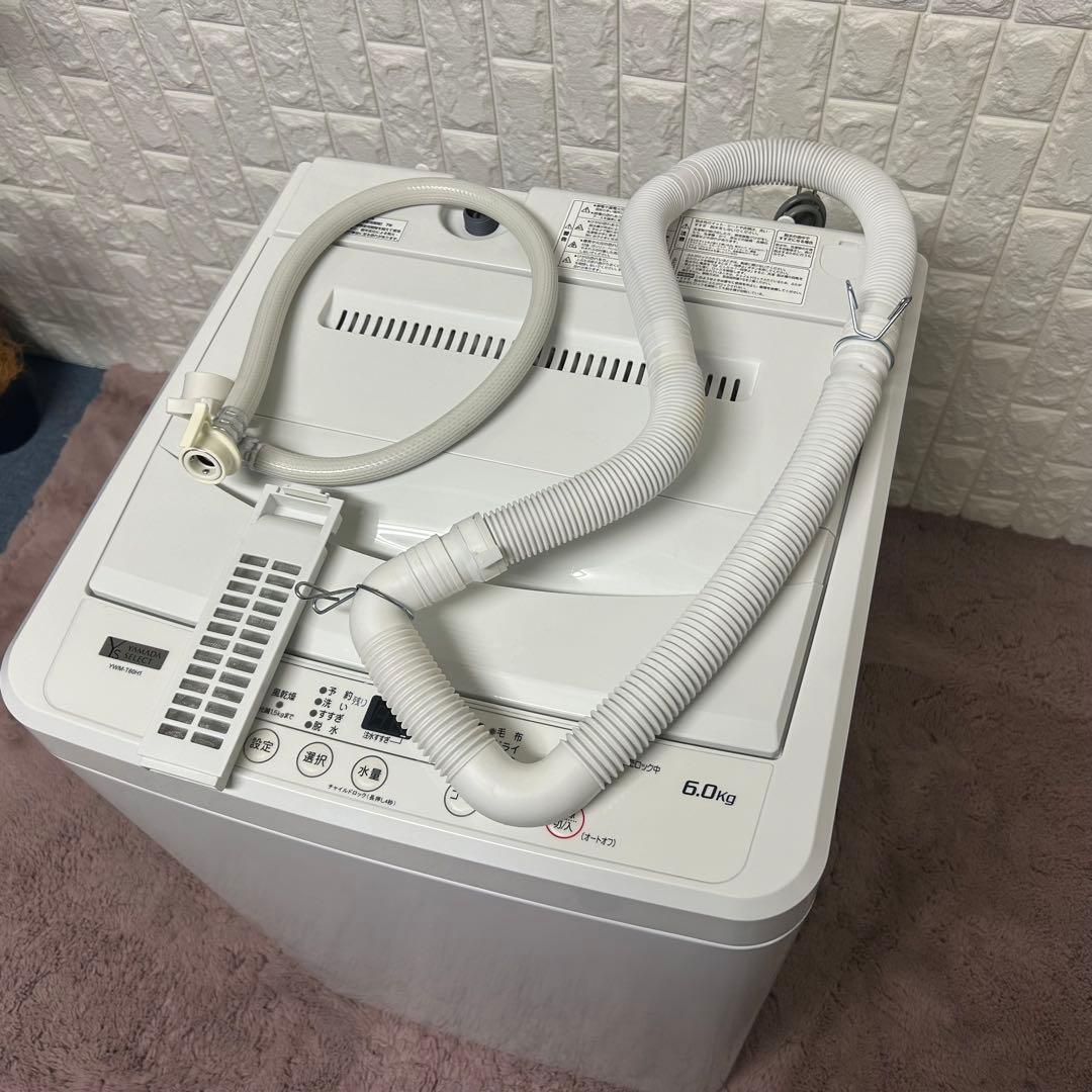 みーみー