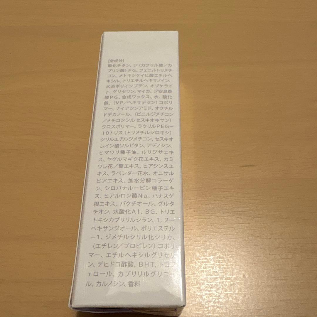 カミカ シルキースティックファンデーション￼ ホワイト