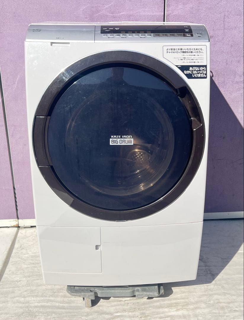 日立電気洗濯乾燥機組込形 BD-SX110EL 2019年製