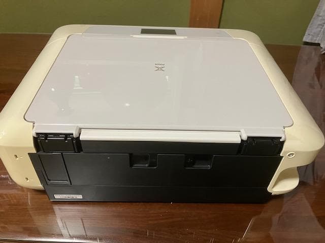 【純正インク】キャノン インクジェットプリンター複合機 PIXUS MG7530