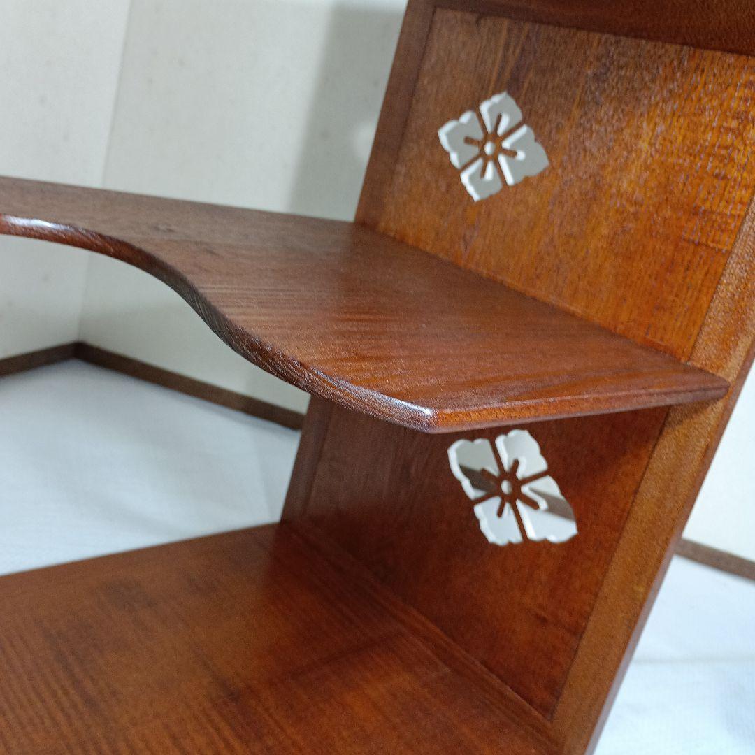 飾り棚　創作棚　茶道　煎茶道の棚　銘有リ　美品 　木目が綺麗な棚　花菱の透かし