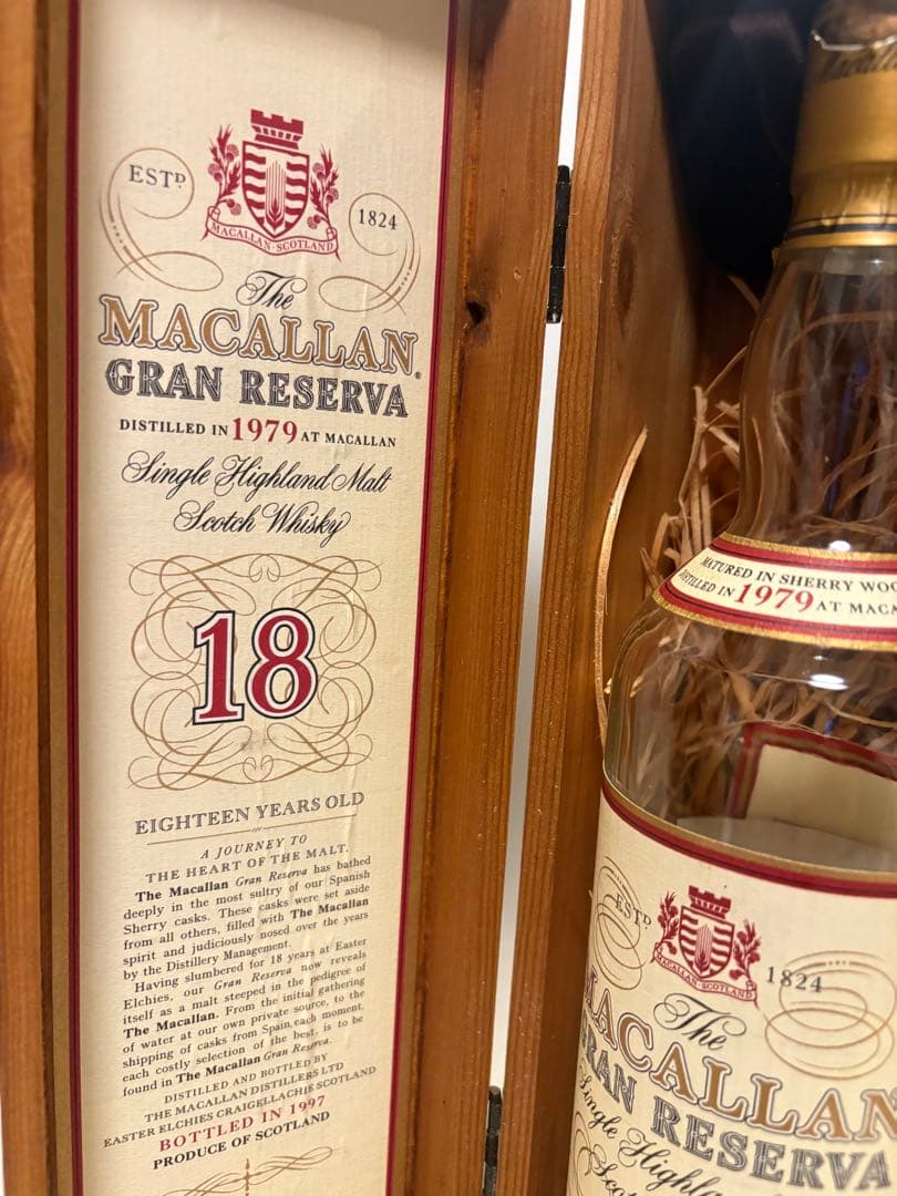 The Macallan Gran Reserva 18年 1979 空ボトル