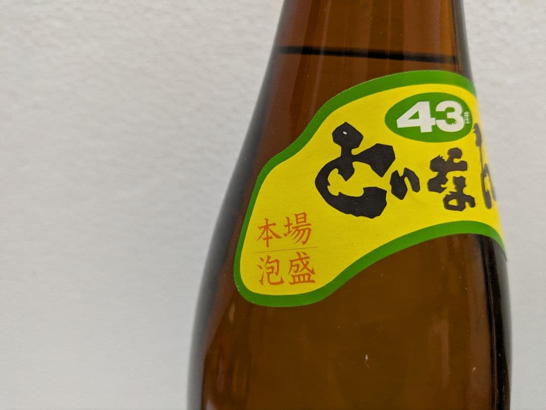 本場泡盛 どなん 43度 古酒