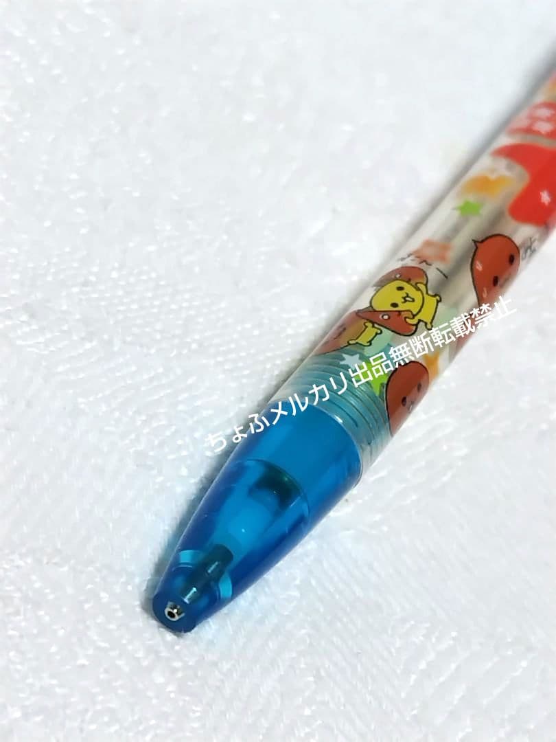 SAN-X あまぐりちゃん マスコット付シャープペン サンエックス 平成レトロ