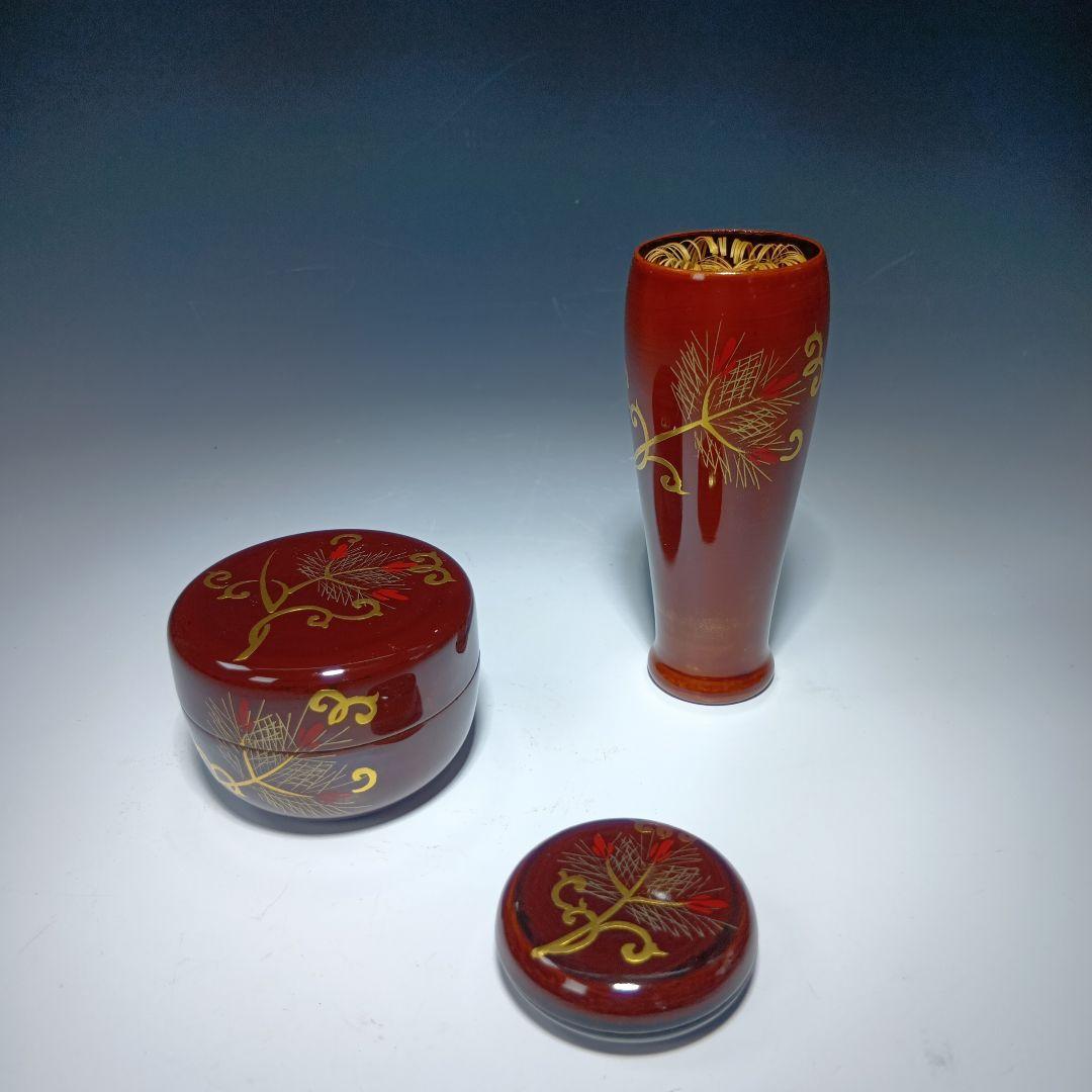 値下げ茶道具　茶箱一式