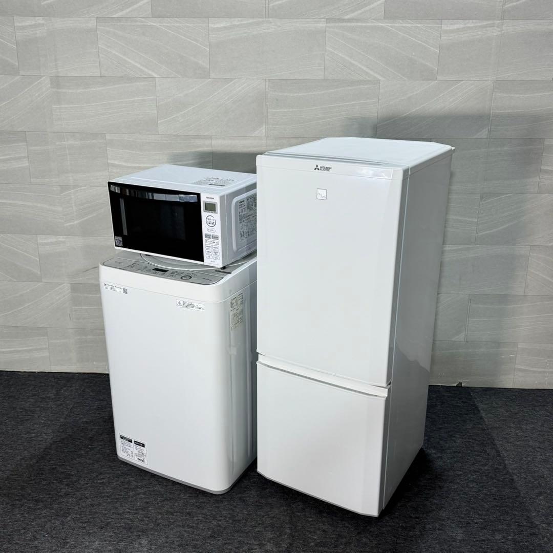 生活家電3点セット 冷蔵庫 洗濯機 電子レンジ 清掃済み 格安 d5427
