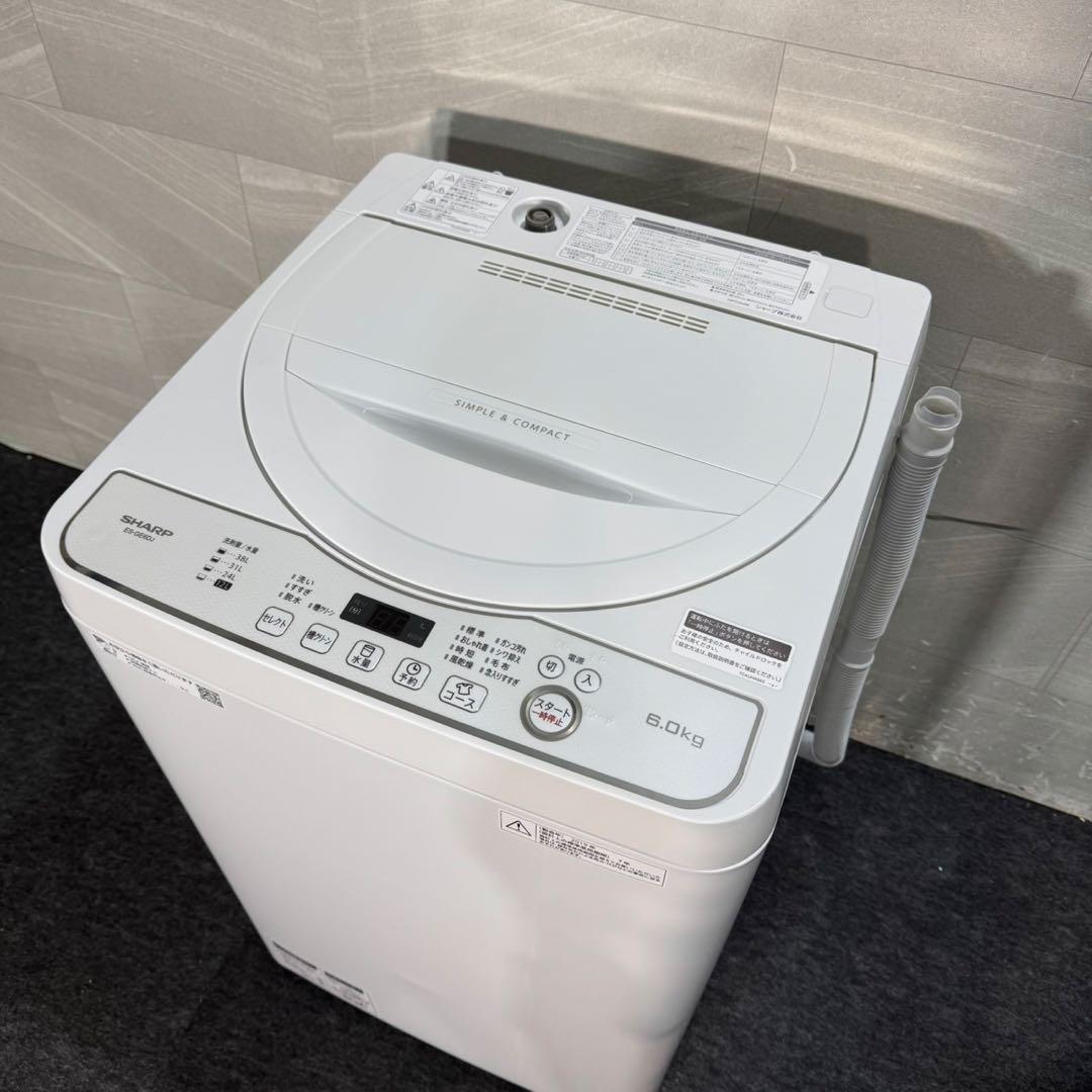 生活家電3点セット 冷蔵庫 洗濯機 電子レンジ 清掃済み 格安 d5427