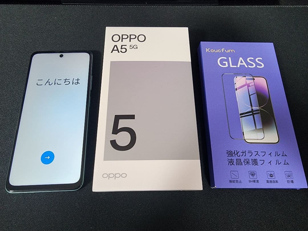 OPPO A5 5G グリーン