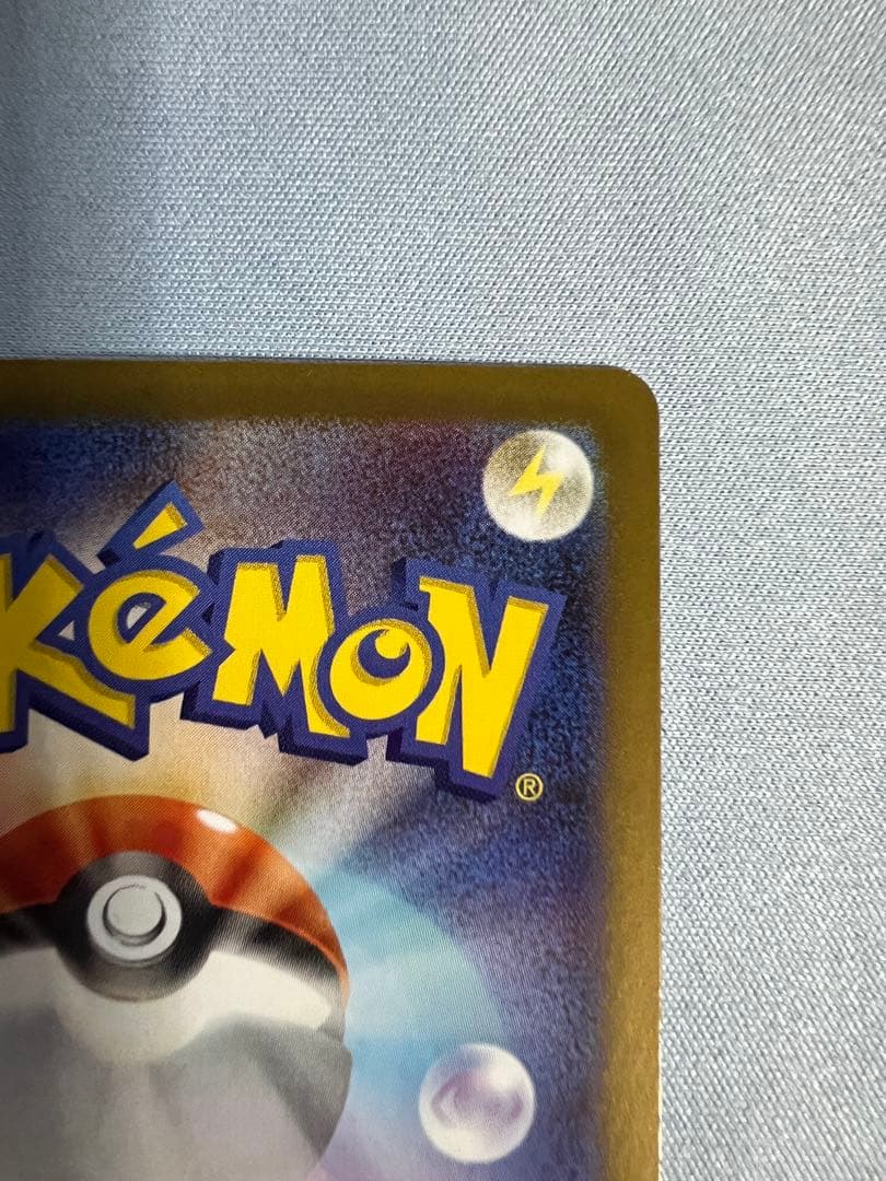 ニャースex SAR 「美品」