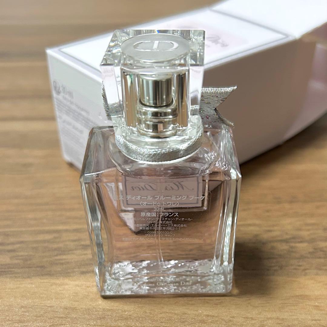 Miss Dior Blooming Bouquet 30ml 新品未使用