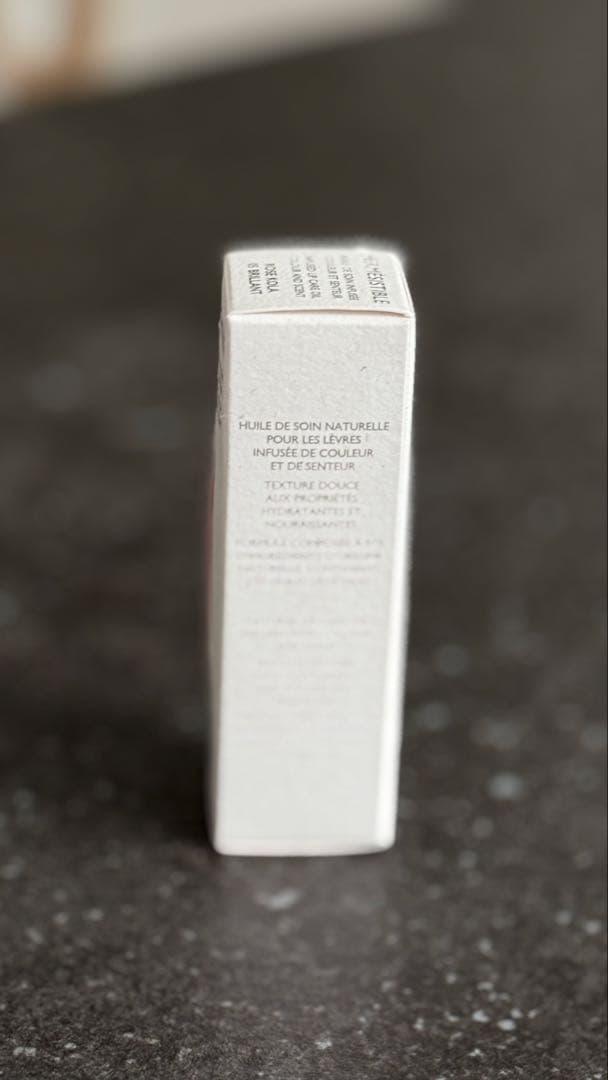 HERMÈS HERMÉSISTIBLE リップオイル 8.5ml
