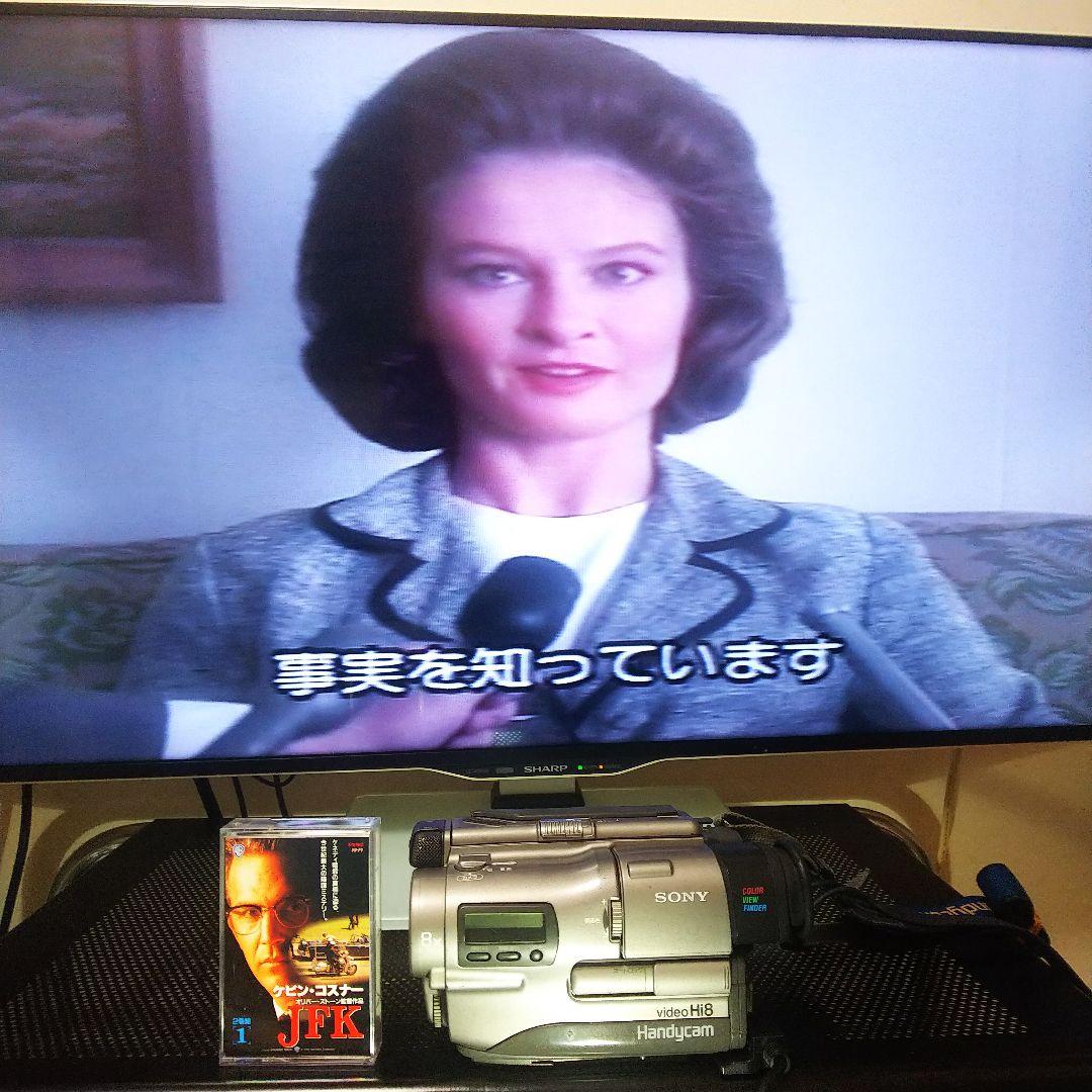 SONY video Hi8 Handycam ビデオカメラCCD-TR1再生可