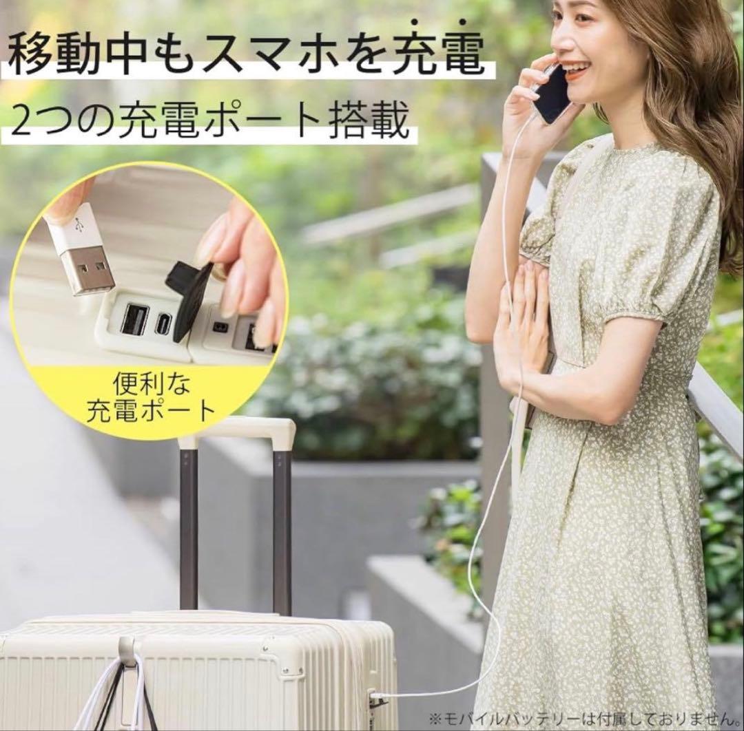 スーツケース キャリーバッグ TSAローク搭載 Mサイズ 70L ブラック