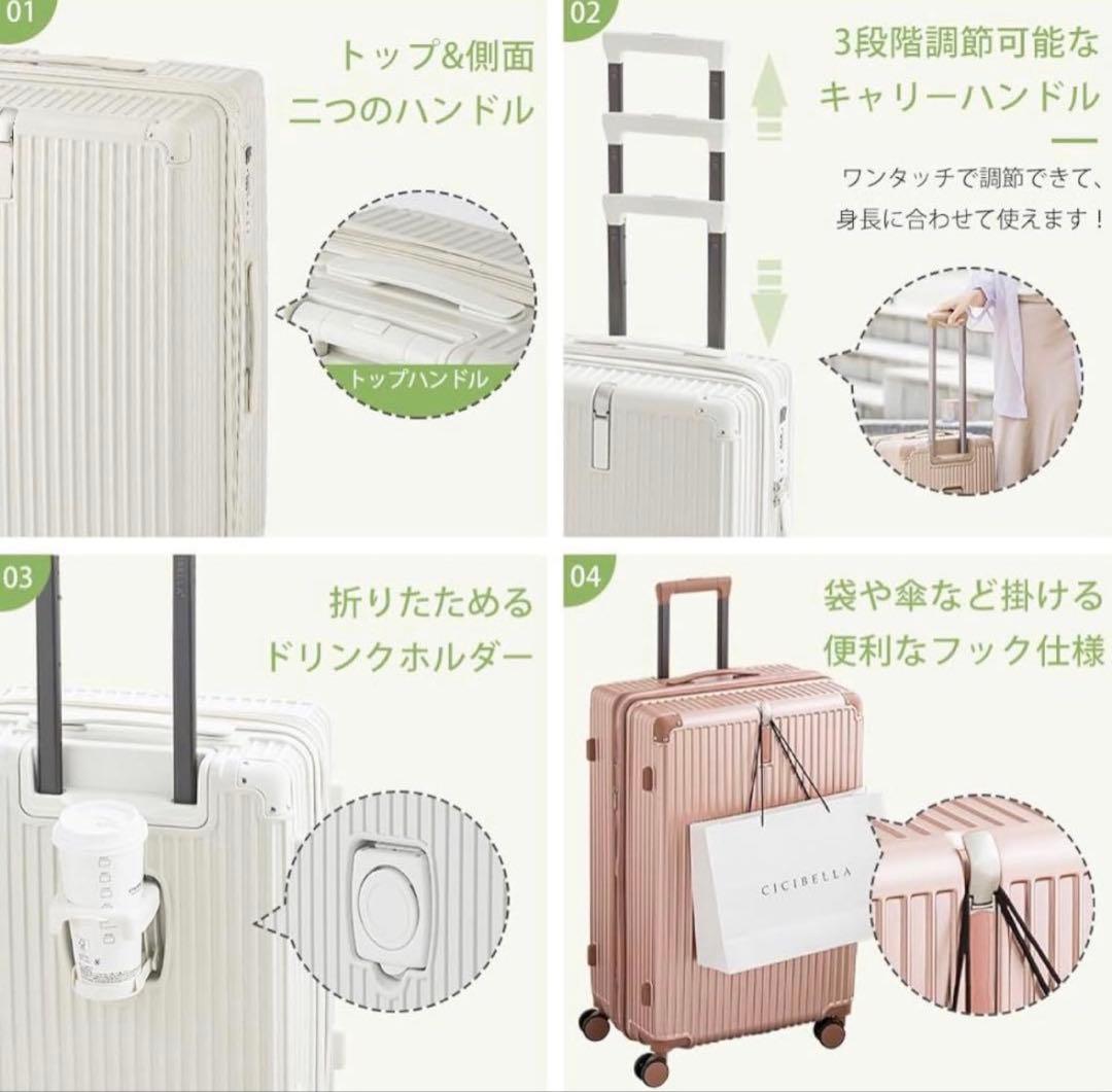 スーツケース キャリーバッグ TSAローク搭載 Mサイズ 70L ブラック