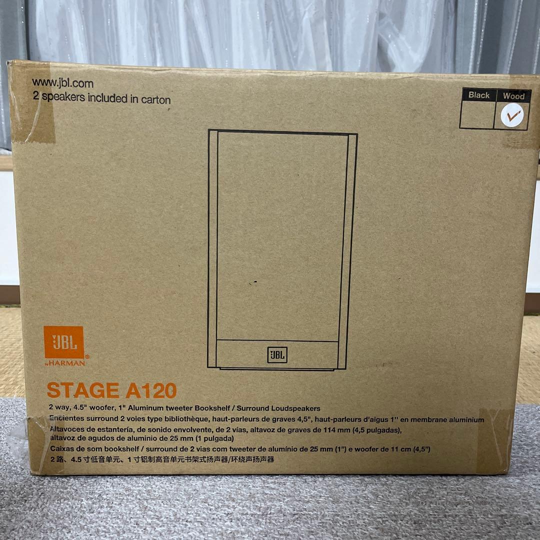 JBL STAGE A120 スピーカー 2台セット