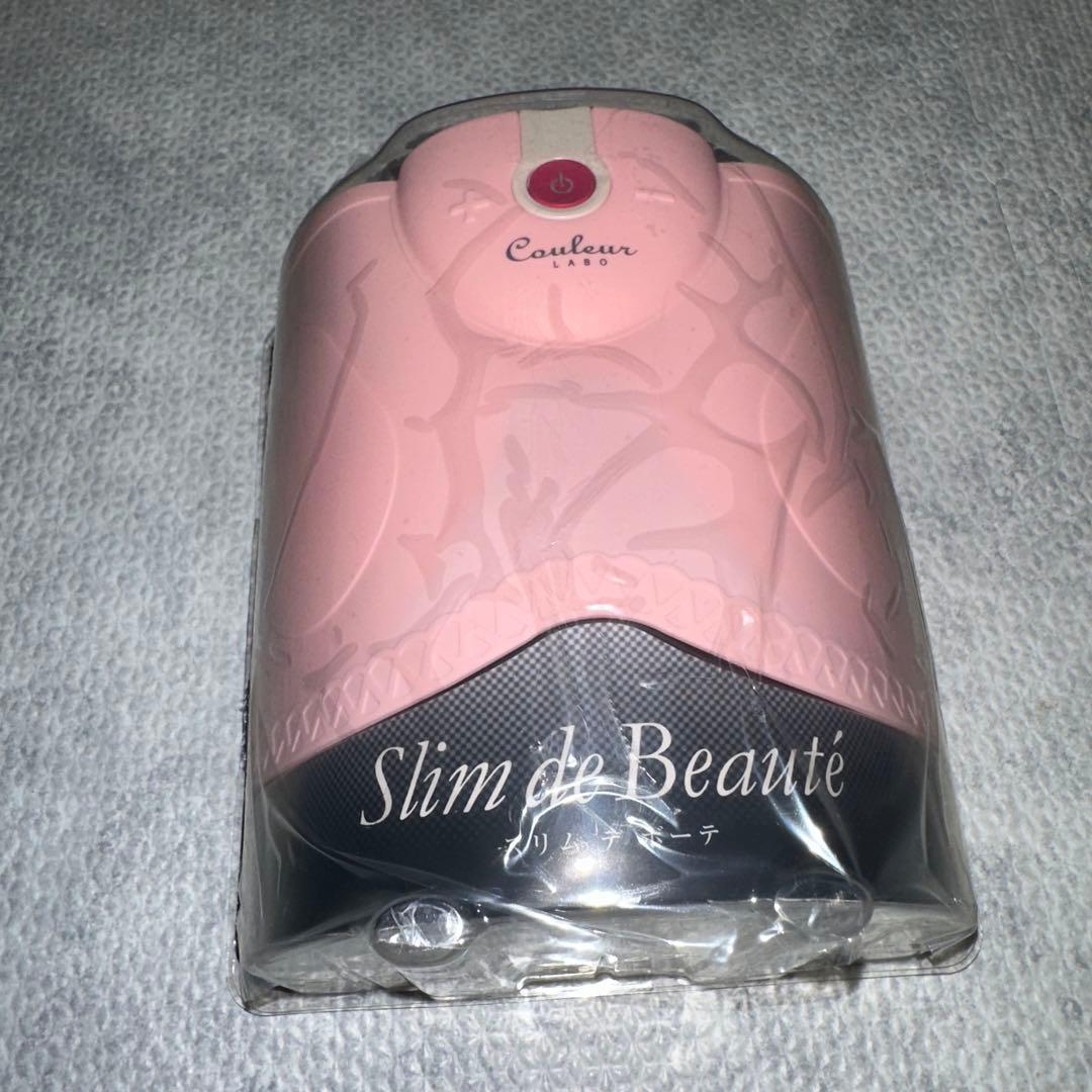スリムデボーテ EMS 骨盤ケア ダイエット 美容 健康器具‼︎お買い得‼︎