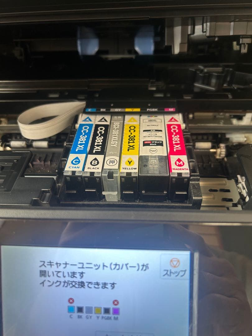 インクジェットプリンター　Canon TS 8230‼️