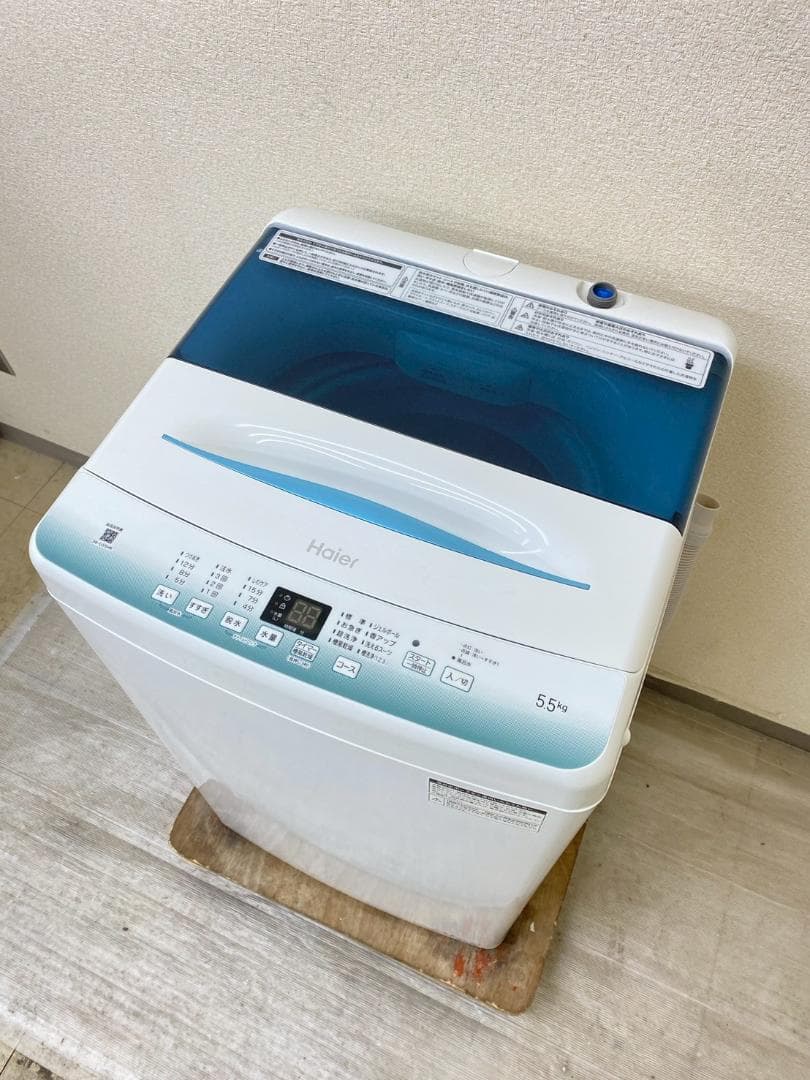 新生活応援 家電セット 冷蔵庫 洗濯機 一人暮らし 配送設置無料 M16e