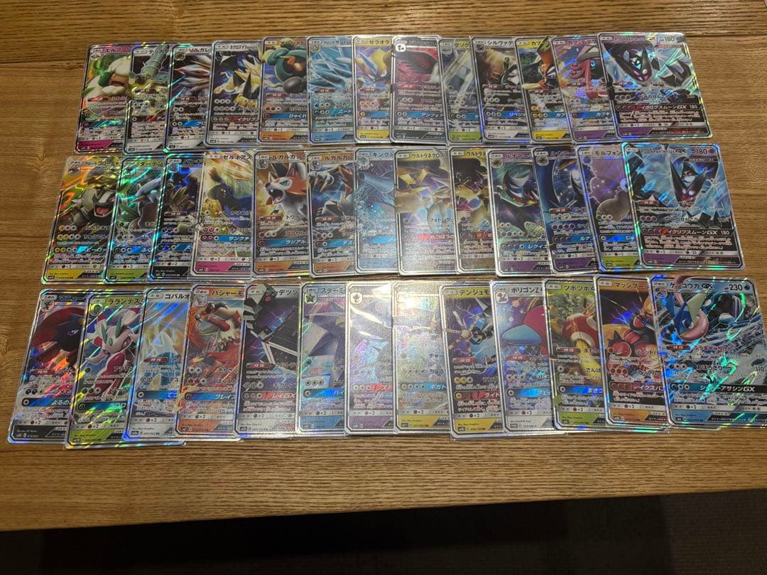 T*e様 ポケモンカード GX まとめ売り　アウトレット　50枚以上