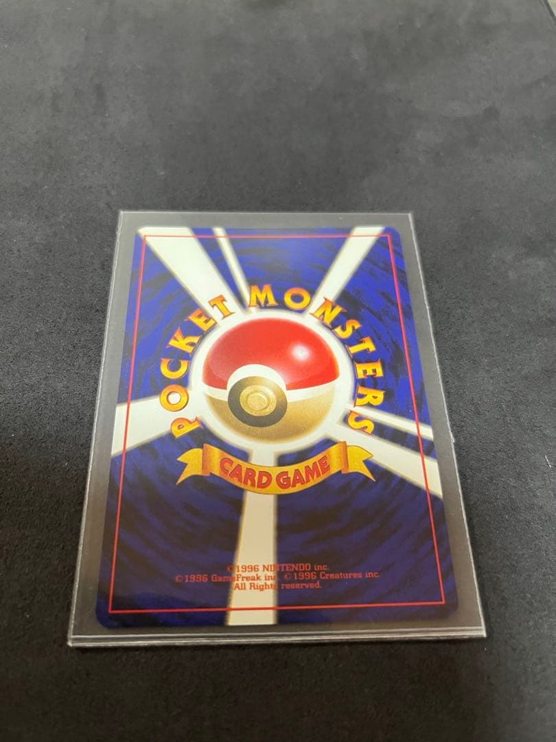 ポケモンカード　旧裏　わるいフーディン